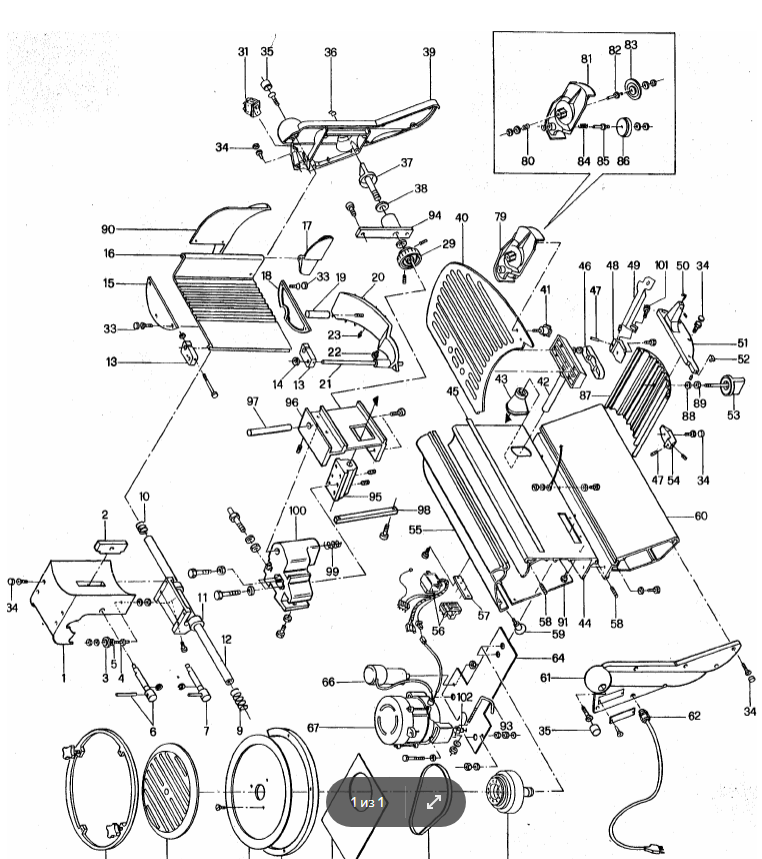 картинка Деталировка для PRIMA 300 от магазина Одежда+