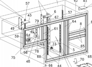 картинка Деталировка для прилавка-витрины Angelo-Po 6FMBB от магазина Одежда+