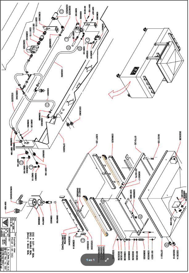 картинка Деталировка для POLAR 2-95 4 from 4 rev 020 Year 04 07 от магазина Одежда+