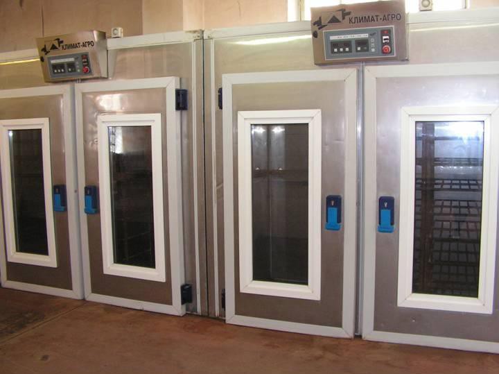 картинка Запчасти для Климат Агро от магазина Одежда+