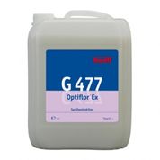 картинка G 477 10л средство для экстракционной очистки ковровых покрытий от магазина Одежда+