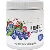 картинка Молочный коктейль «На Здоровье!», 1кг Лесные ягоды от магазина Одежда+