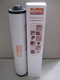 картинка Выхлопной фильтр d72 x 375 0532140159 от магазина Одежда+