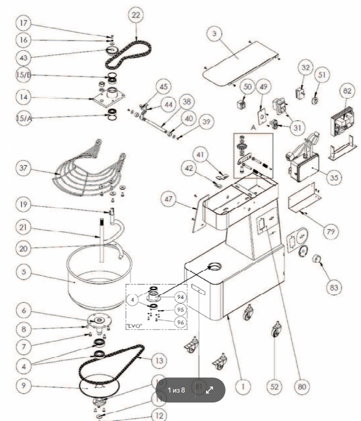 картинка Деталировка для asm32f 2s от магазина Одежда+