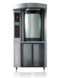 картинка Деталировка печи Revent ONE39 S от магазина Одежда+