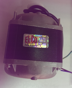 картинка Двигатель от магазина Одежда+