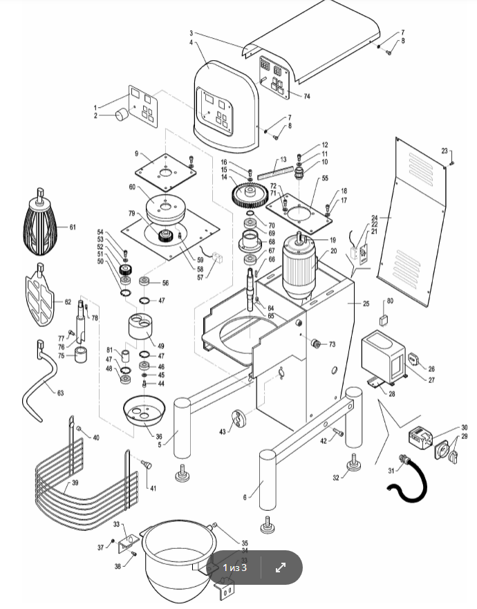 картинка Деталировка для Apach APL5B 10B от магазина Одежда+