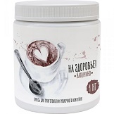 картинка Молочный коктейль «На Здоровье!», 1кг Капучино от магазина Одежда+