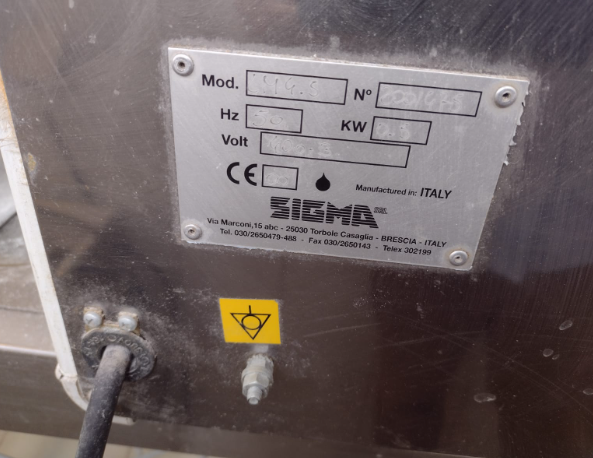 картинка Деталировка для Sigma 1 от магазина Одежда+