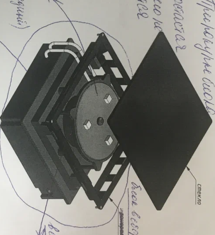 картинка Деталировка индукционной плиты Техно ТТ скачать от магазина Одежда+
