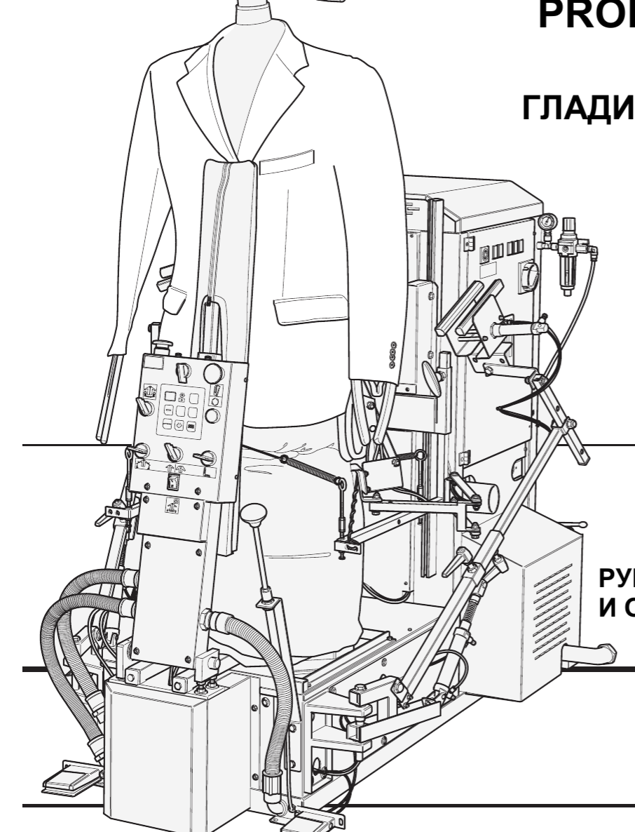 картинка C - TECNICO te-ru 403-404 Pony от магазина Одежда+
