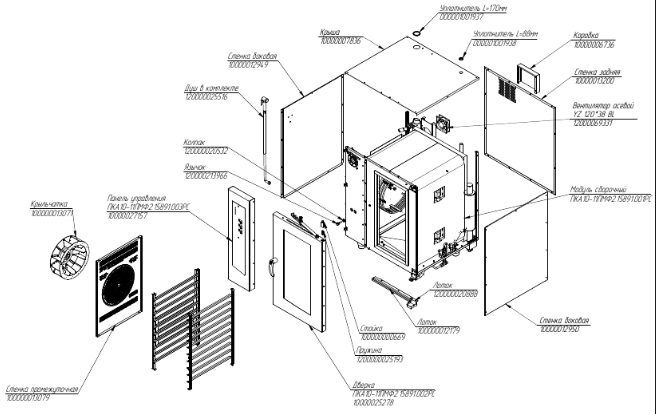 картинка Деталировка для ПКА10-11ПМФ2.15891.000РС Рев.3 от магазина Одежда+