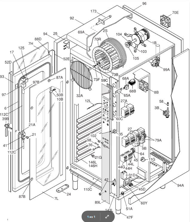 картинка Деталировка для FDE10 -155TD от магазина Одежда+