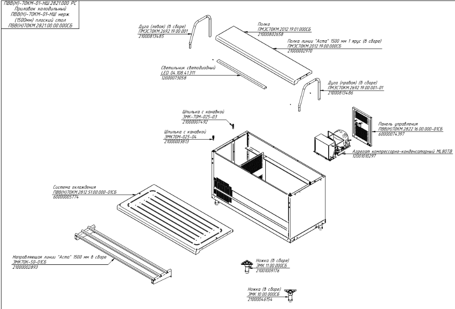 картинка Деталировка для ПВВ(Н)-70КМ-01-НШ.2821 от магазина Одежда+