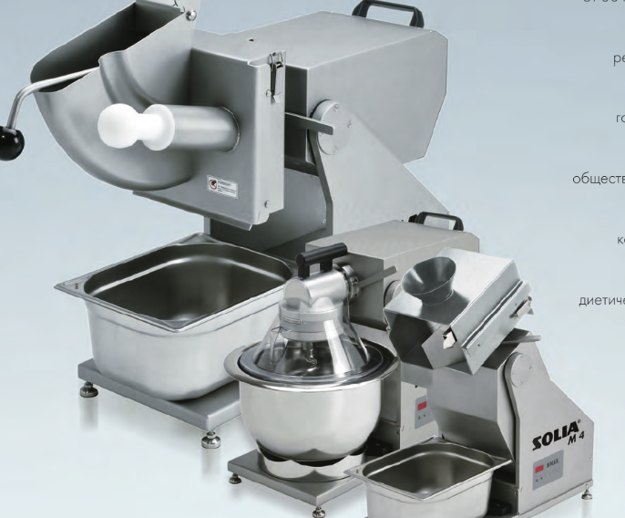 картинка каталог дисков для Alexandr Solia M4 от магазина Одежда+