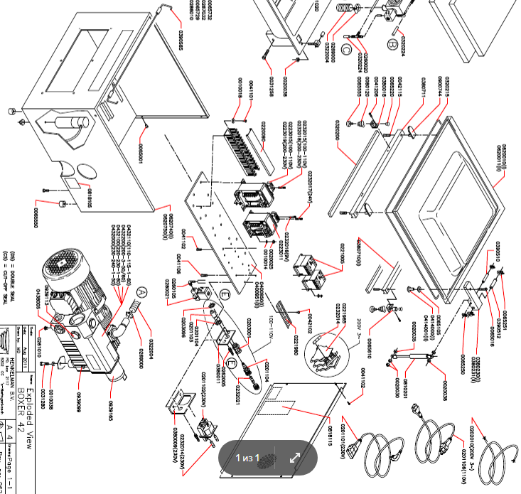 картинка Деталировка для Boxer 42 от магазина Одежда+