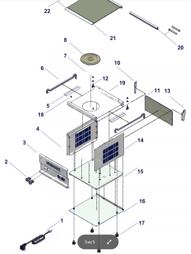 картинка Деталировка для Esploso pro 2500 0036750250R04 от магазина Одежда+