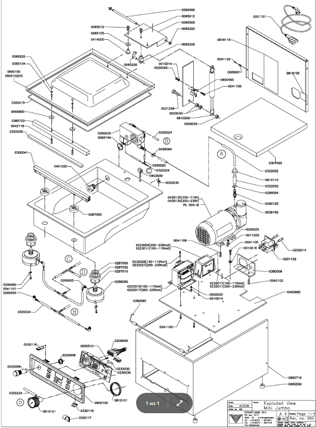 картинка Деталировка для мини Джамбо от магазина Одежда+