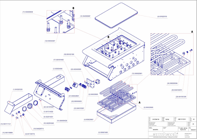 картинка Деталировка для Catalogue_2024734244 от магазина Одежда+