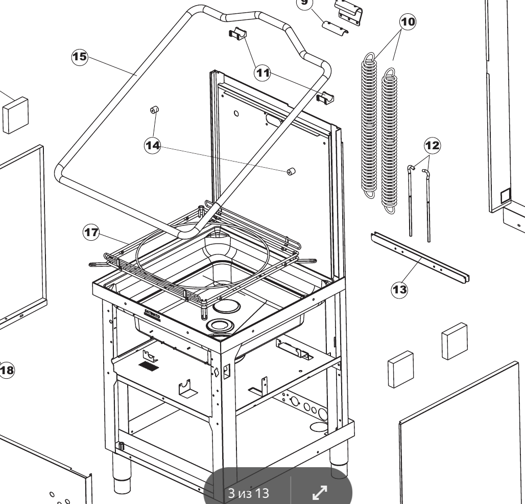 картинка Деталировка посудомоечной машины Eletrobar Pluvia 280 от магазина Одежда+