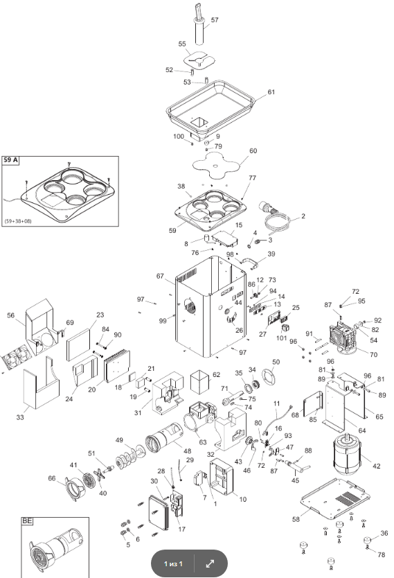 картинка Деталировка для pdffileview (15) (1) от магазина Одежда+