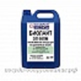 картинка Средство ополаскивающее МПК Биолайт ОП-95ПМ арт. 095 (5 л) от магазина Одежда+