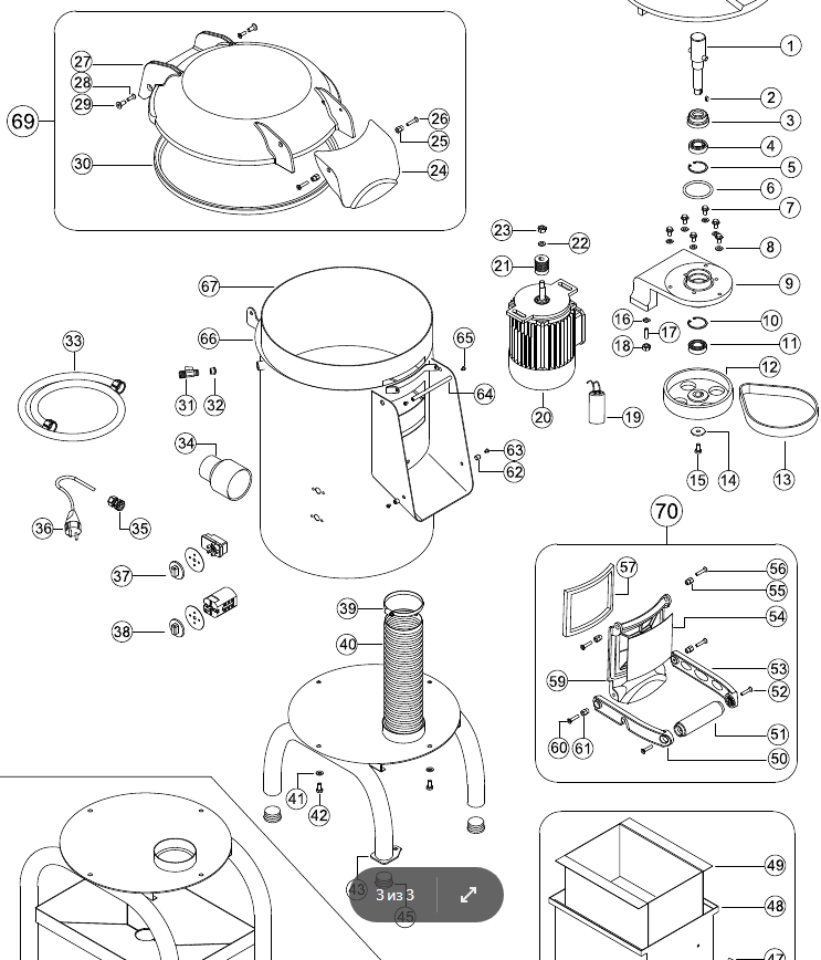 картинка Деталировка для PELAPATATE 10-18 Kg. (EXPORT) FP103E=PPF18 от магазина Одежда+