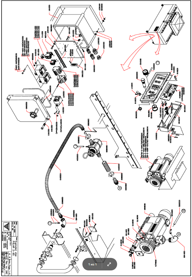 картинка Деталировка для POLAR 2-95 1 from 4 rev 040 Year 01 09 от магазина Одежда+