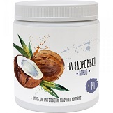 картинка Молочный коктейль «На Здоровье!», 1кг Кокос от магазина Одежда+