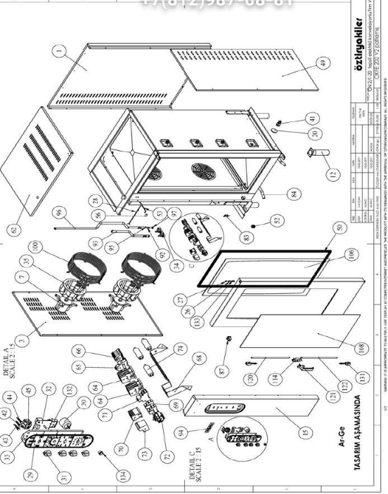 картинка Деталировка для OZTI OKFE 202 (1) от магазина Одежда+