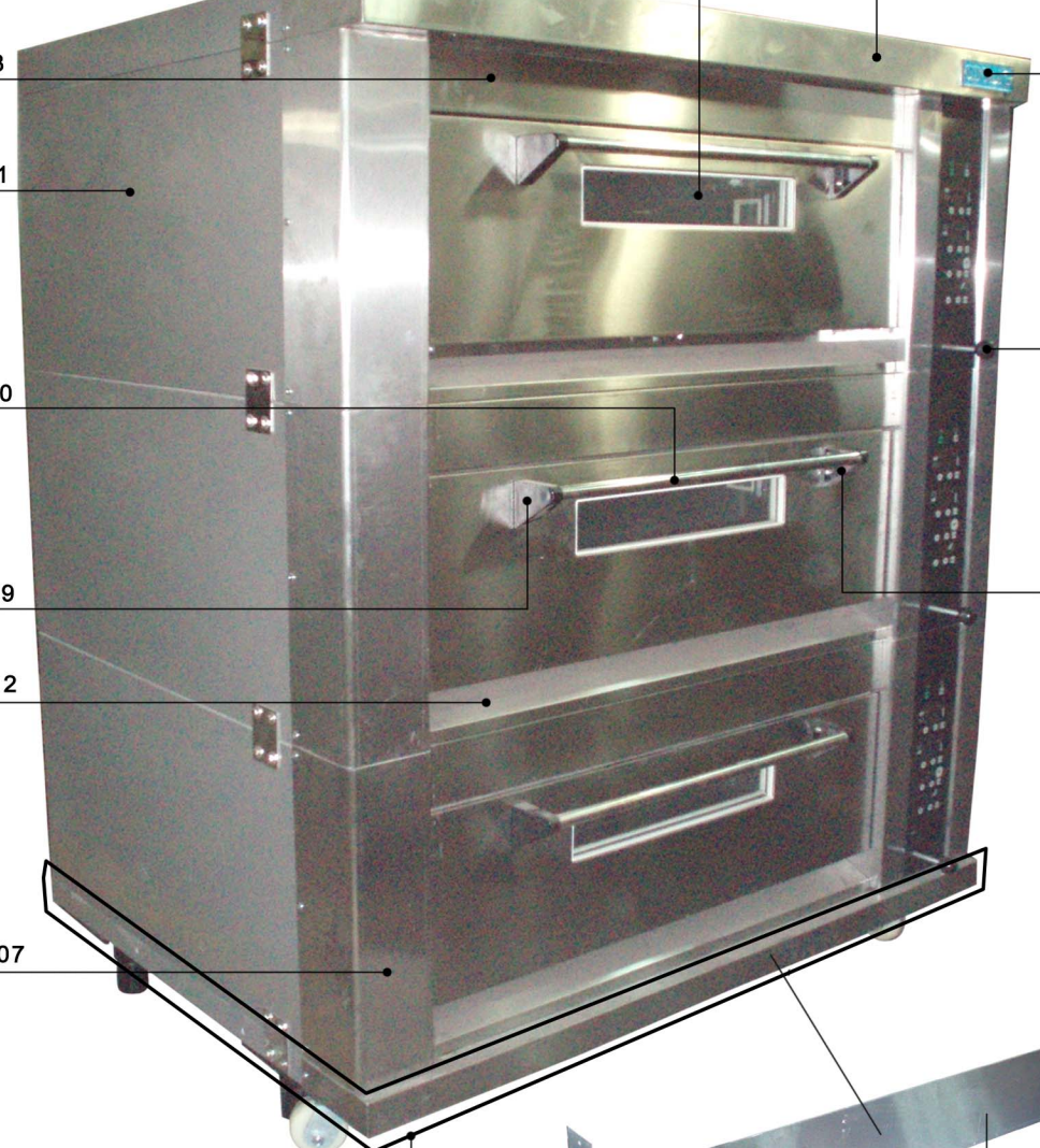 картинка Деталировка для Sinmag SM-803A/F/T/S от магазина Одежда+