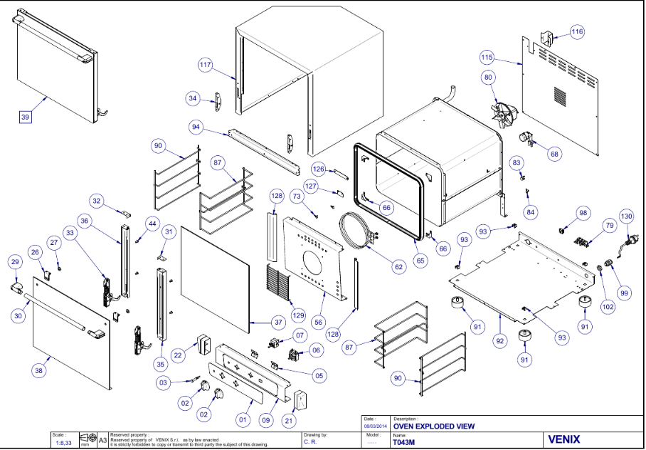 картинка Деталировка для T043M EXPLODED VIEW VENIX (1) от магазина Одежда+