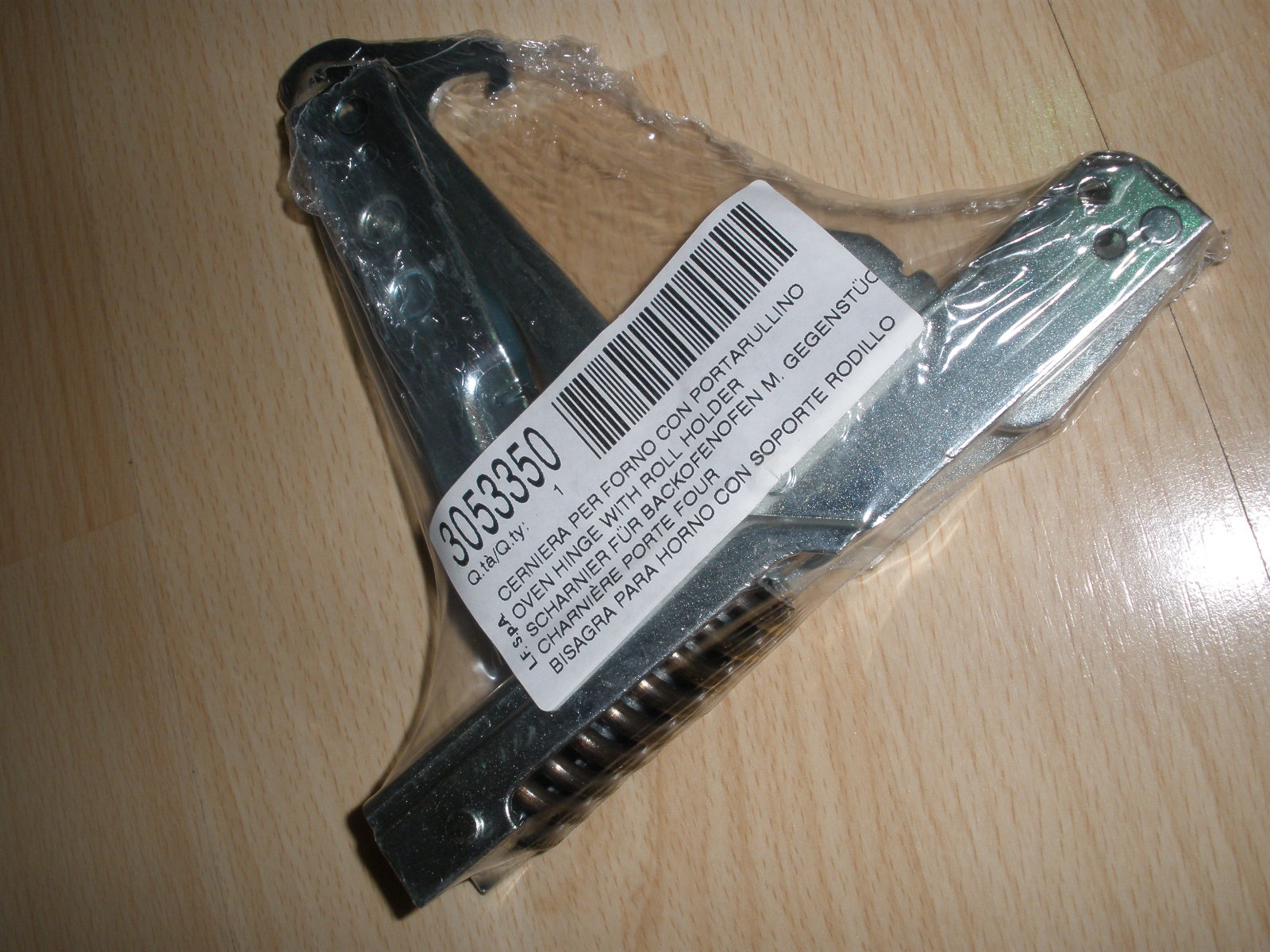 картинка Garbin Гарбин петля двери от магазина Одежда+