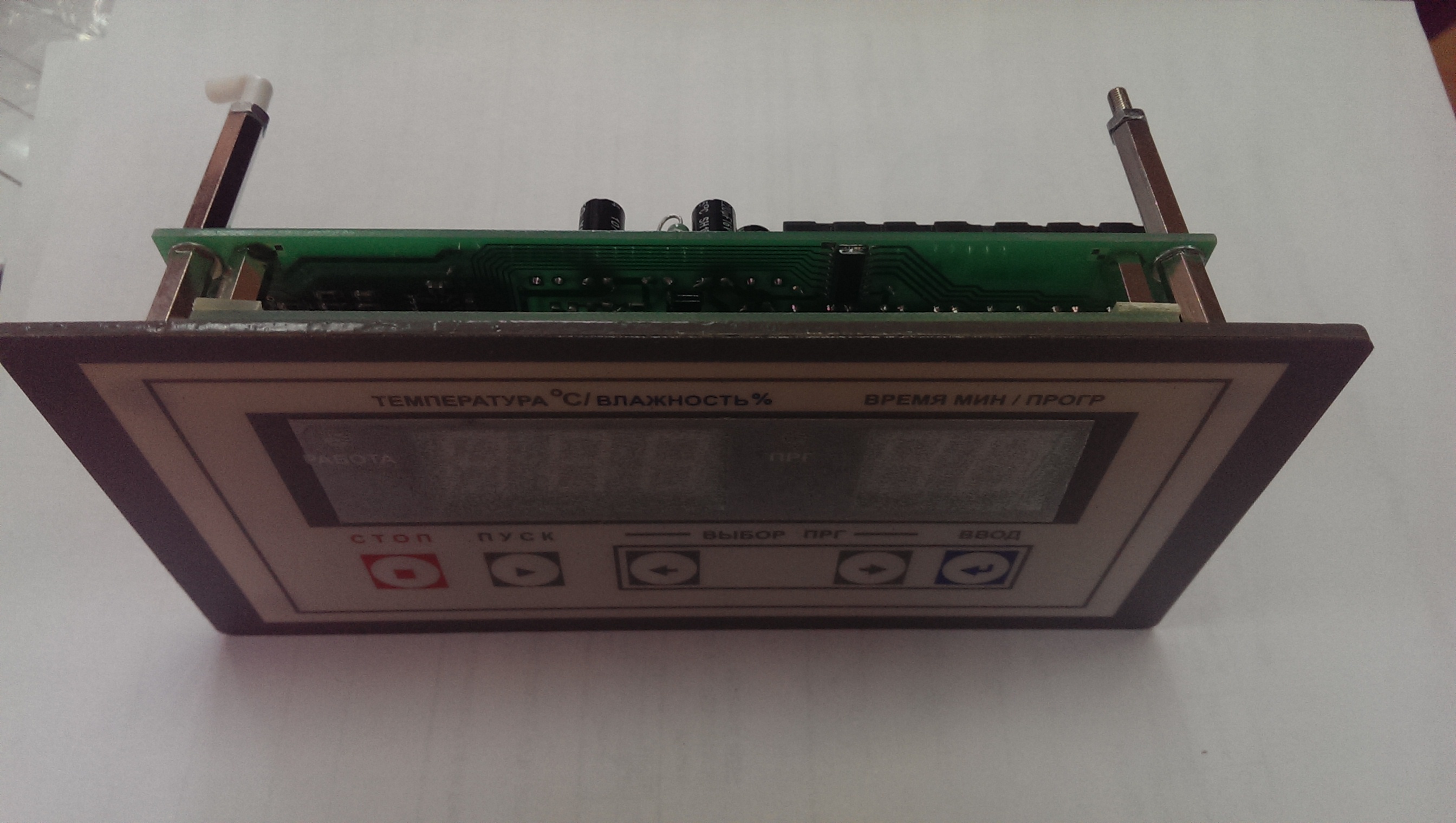 картинка Контроллер КСМ 509Н( КСМ-509Н) АТЕК 468382 , 005 ТУ для оборудования  ВЯЗЬМА от магазина Одежда+