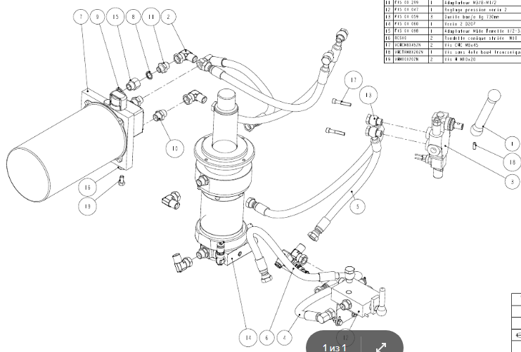 картинка Деталировка для F15_00_147D_SE_HYDRAULIQUE_STD от магазина Одежда+