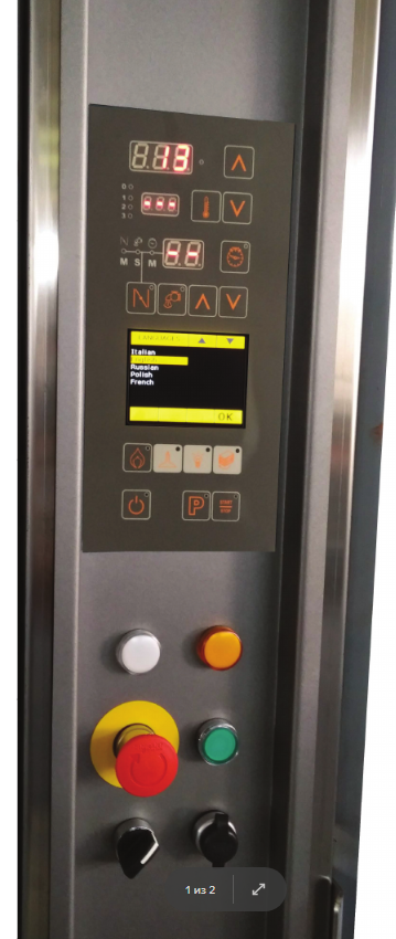 картинка Деталировка для pannelli-1 от магазина Одежда+