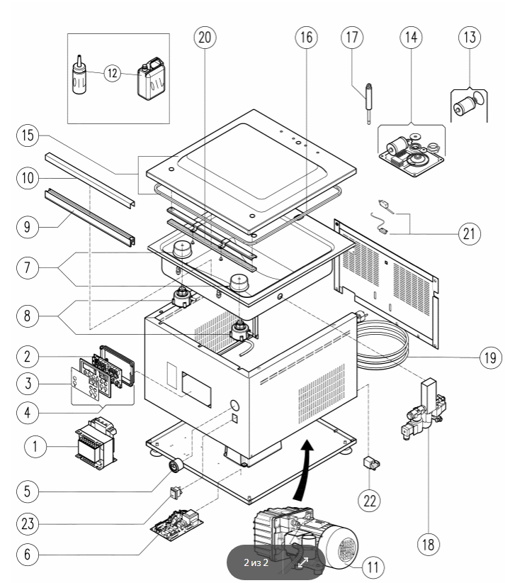 картинка Деталировка для VM310-C310 (1) от магазина Одежда+