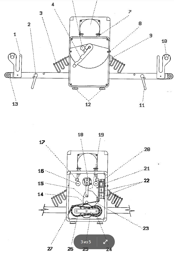 картинка Деталировка для EXPLODED VIEW & PARTS LIST LM45 от магазина Одежда+