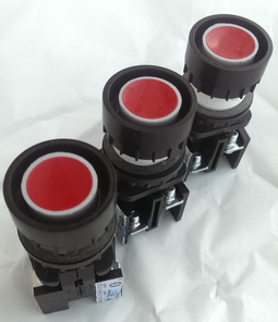 картинка Выключатель ВК43-21-11110-54 красн УХЛ2 ТУ3428-002 Вязьма от магазина Одежда+