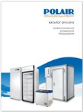 картинка Деталировка к холодильному оборудованию Polair (весь спектр) от магазина Одежда+